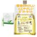 YOUNG LIVING Young * living тормозные колодки Formula Esse n автомобиль ru30 шт. входит окружающая среда ....., человек ..... подарок комплект 