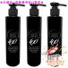 �L���A�N���X�^�� �G���J���P�A 100 200mL 3�Z�b�g�@�v���[���g�t