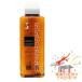 プレゼント付 スパトリートメント ヘアソープ 400ml