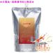 ��p�U�N���[�y�� �l�� 1000mL �v���[���g�t