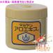 �}�~���� �A���G�L�X 90g �v���[���g�t