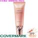 COVERMARK Covermark s gold яркий крем CC 01 яркий . цвет 25g с подарком 