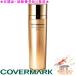 COVERMARK �J�o�[�}�[�N �Z���A�h�o���X�g ���[�V���� WS 150ml �v���[���g�t