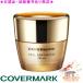 COVERMARK �J�o�[�}�[�N �Z���A�h�o���X�g �N���[�� WS 30g �v���[���g�t