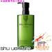 Shu uemura �V���E�E�G���� A/O+ P.M. �N���A ���[�X���f�B�A���g �N�����W���O �I�C�� 450mL �v���[���g�t