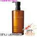 Shu uemura �V���E�E�G���� �A���e�B��8�� �X�u���� �r���[�e�B �N�����W���O �I�C�� n 450mL �v���[���g�t