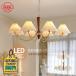  pendant light chandelier ceiling light Northern Europe stylish living lighting equipment led ceiling lighting jpy pillar . type branch type branch shape 3 light 6 light 8 light dining Japanese style peace ...