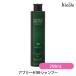 ���֥꡼�� SR-�����ס� 260mL (����������)