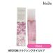 HITOYONI ヒトヨニ  リラクシングオイルケア 95mL (国内正規品)