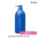 ミレアム ヘアケアシャンプー 800mL (国内正規品)