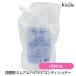 [★3営業日以内に出荷]&lt;br&gt; (詰替用)ミレアム ヘアケアコンディショナー 1800mL (国内正規品)