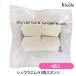  Shu Uemura 5 угол губка 4 штук входит ( почтовая доставка L)( внутренний стандартный товар )