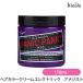 [★3営業日以内に出荷]マニックパニック ヘアカラークリーム エレクトリック　アメジスト 118mL (国内正規品)(メーカー欠品中)