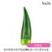 ホリカホリカ アロエ99% スージングジェル 250mL (国内正規品)