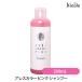 アレスカラー ピンク シャンプー 200mL (国内正規品)