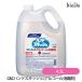  Kao C&amp;C рука skishu алкоголь дезинфекция .4.5L ( указание квази наркотики ) ( внутренний стандартный товар )
