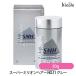 スーパーミリオンヘアー NO.11 グレー 30g (国内正規品)