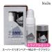 スーパーミリオンヘアー トライアルセット NO.2 ダークブラウン  (ミリオンヘアー10g+ヘアミスト60mL) (国内正規品)