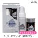 スーパーミリオンヘアー トライアルセット NO.15 ホワイト  (ミリオンヘアー10g+ヘアミスト60mL) (国内正規品)