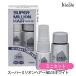スーパーミリオンヘアー ミニセット No.15 ホワイト  (ミリオンヘアー5g+ヘアミスト15mL) (国内正規品)