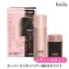 スーパーミリオンヘアー レディースセット NO.15 ホワイト  (ミリオンヘアー10g+ヘアスプレー35g) (国内正規品)(納期未定)
