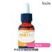 ���̂܂�! ���e�t ���k�� 20mL(�������K�i)
