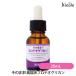 ���̂܂�! ���e�t �v���e�I�O���J�� 20mL(�������K�i)