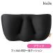 nisida Phil ru extension -. cushion black ( domestic regular goods )