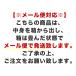 (�l�֗p) �e�B�b�v�g�b�v40 NO.3 ���C�g�u���E�� 80g (20g�~4��) (��180-240��) �A�����p�E�_�[ Tip Top  (���[����L)(�������K�i) (�[������) �֘A�摜1