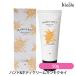 [安心の宅配便] マーガレット ハンド＆ボディクリーム キンモクセイの香り 50g (国内正規品)