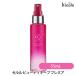 ceruru.b セルル ビューティキープ プレミア 55mL(国内正規品)