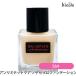  Shu Uemura Unlimited уход блеск Sera m основа #564 основа ( внутренний стандартный товар )( срок поставки нерешительный )