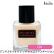  Shu Uemura Unlimited уход блеск Sera m основа #574 основа ( внутренний стандартный u M la Anne Limitee  товар )