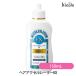  волосы акселератор EX ( цветочный Apple. аромат ) 150mL ( квази наркотики )( внутренний стандартный товар )