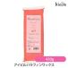  I Bill парафин воск ( рука для ноги упаковка )pi-chi450g (WX-24C03) ( почтовая доставка L)( внутренний стандартный товар )( производитель отсутствует средний )