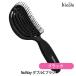 NuWay ニューウェイ DoubleC ダブルC ブラシ ブラック (国内正規品)