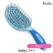 NuWay ニューウェイ C Brush Cブラシ ブルー (国内正規品)