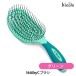 NuWay ニューウェイ C Brush Cブラシ グリーン (国内正規品)