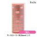  I Bill Thermo ролик SE TR-24D07 24mm розовый 7 штук I Bill AIVIL ( почтовая доставка L)( внутренний стандартный товар )