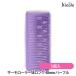  I Bill Thermo ролик SE длинный XL-25F02 40mm лиловый 3 штук I Bill AIVIL ( внутренний стандартный товар )