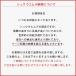 [��3�c�Ɠ��ȓ��ɏo��]�V���E�E�G���� �u���C�g �N�����W���O �I�C�� 450mL (�������K�i) �֘A�摜1