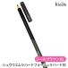  Shu Uemura твердый Formula 10 наклейка Brown 02 ( почтовая доставка S)( внутренний стандартный товар )