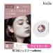 aru факс ушная раковина ювелирные изделия wellmimi light rose ( почтовая доставка L) ( внутренний стандартный товар )