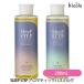 SLEEP STEP アロマティックバスミルク 200mL  (スイートドリーム ・ クリアビューティー)(国内正規品)