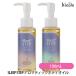 SLEEP STEP アロマティックボディオイル 100mL  (スイートドリーム ・ クリアビューティー) (国内正規品)
