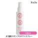 HEALTHY ANIMALS собака * кошка для s gold защита спрей 120mL ( Hokkaido красный ezomatsu) ( здоровый животное z)( внутренний стандартный товар )