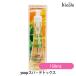 yuup ( You p)spa*tetoks150mL ( все собака кошка вид соответствует )( внутренний стандартный товар )