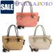 SALE �Z�[�� 20��OFF ���B�I���h�[�� VIOLAd'ORO BIANCA �r�A���J V-2197 2WAY�g�[�g�o�b�O XS�T�C�Y