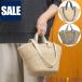 SALE �Z�[�� 30��OFF ���B�I���h�[�� �o�b�O �����o�b�O VIOLAd'ORO MIRO �~�� �o�X�P�b�g 2WAY �g�[�g�o�b�O M�T�C�Y �A�o�J �{�v ���f�B�[�X V-9001