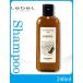 ルベル ナチュラルヘアソープ  ホホバ 240ml